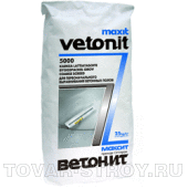 Ветонит 5000 - быстротвердеющий ровнитель (25кг)