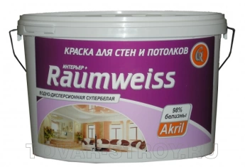 КРАСКА "RAUMWEISS"-ИНТЕРЬЕР+ 14 кг