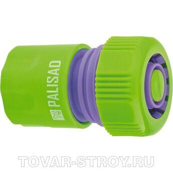 Соединитель пластмассовый быстросъемный для шланга 3/4", аквастоп PALISAD