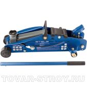 Домкрат гидравлический подкатной с фиксатором, 2,5 т, SAFETY PIN, 140-385 мм, в кейсе STELS