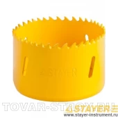 Коронка универсальная STAYER PROFI 29547-067